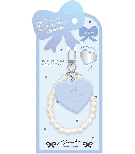 ❀みありBOXです❀ Amazon.co.jp: カミオジャパン ミラー コスメチャームハート